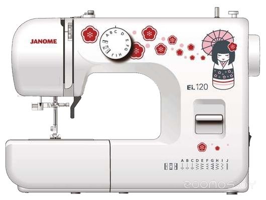 Швейная машина Janome EL-120