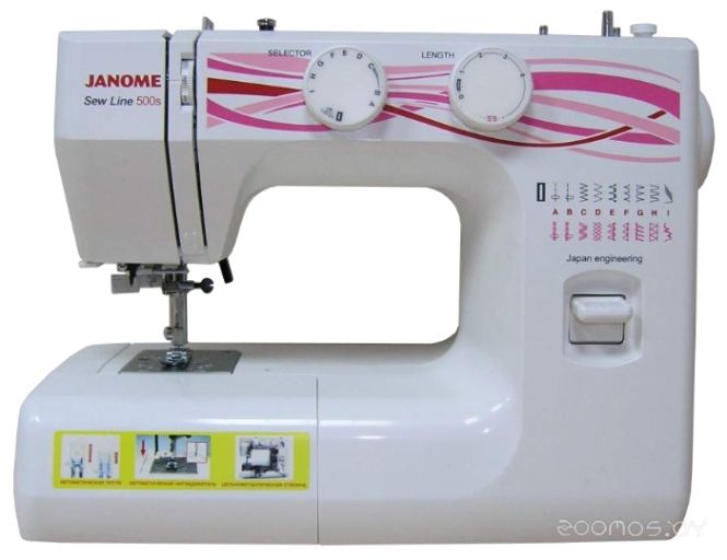 Швейная машина Janome Sew Line 500S