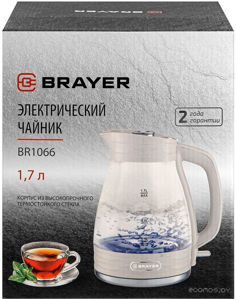 Электрический чайник Brayer BR1066, фото 4