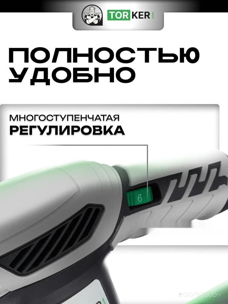Эксцентриковая шлифмашина Torker OS350-125, фото 3