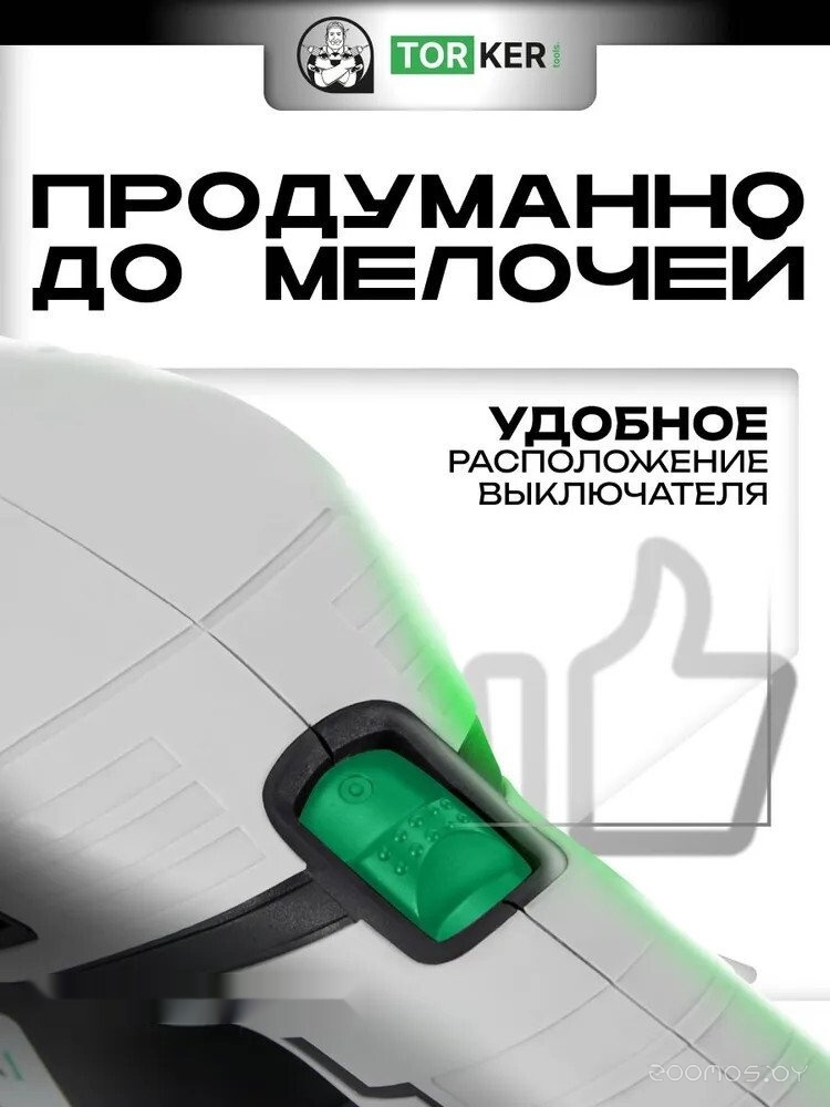 Виброшлифмашина Torker OS250, фото 5