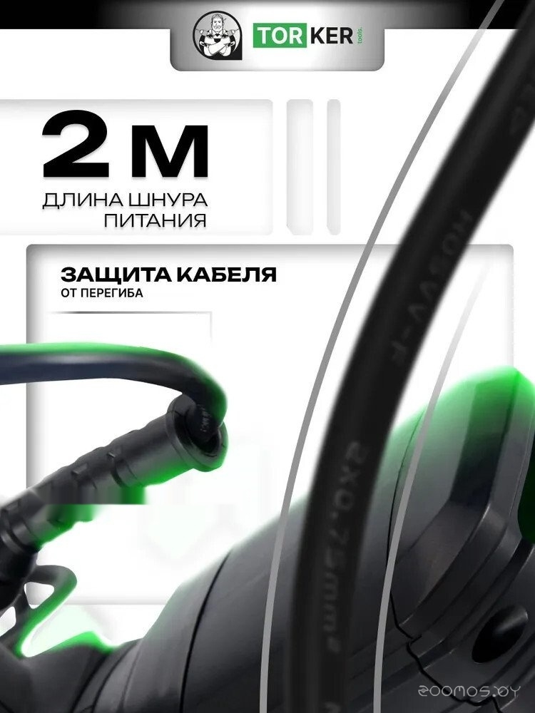 Виброшлифмашина Torker OS250, фото 6