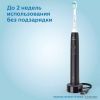 Электрическая зубная щетка Philips 3100 series HX3673/14