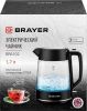 Электрический чайник Brayer BR6102