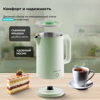 Электрический чайник Galaxy Line GL0362 (фисташковый)