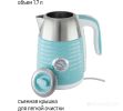 Электрический чайник JVC JK-KE1726
