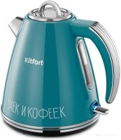 Электрический чайник Kitfort KT-6748