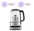 Электрический чайник Kitfort КТ-8717