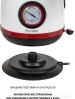 Электрический чайник Pioneer KE570M