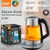Электрический чайник Raf R.7857