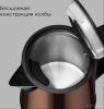 Электрический чайник Redmond KM244 (коричневый)