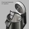 Электрический чайник Redmond KM244 (серый)