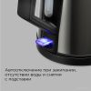 Электрический чайник Redmond KM244 (серый)
