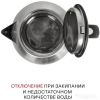 Электрический чайник Supra KES-1823