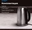 Электрический чайник Vitek VT-1137