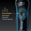 Электробритва Braun Series 5 52-B1600s