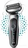 Электробритва Braun Series 7 71-S1000s
