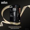 Электробритва Braun Series 9 9600s