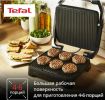 Электрогриль Tefal GC2728E0