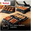 Электрогриль Tefal GC520DE0