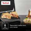 Электрогриль Tefal Optigrill+ GC717810