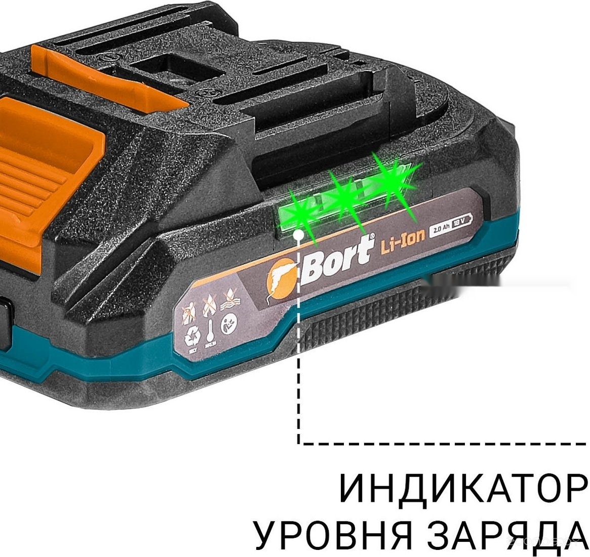 Дрель-шуруповерт BORT BAB-21S 93414912 (с 2-мя АКБ, кейс), фото 7