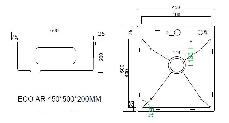 Комплект ARFEKA ECO AR мойка 450*500, роллер-мат, дозатор GOLD, фото 7