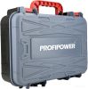 Гайковерт Profipower MKDTW-18B (с 2-мя АКБ, кейс)