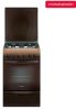 Газовая плита GEFEST 5100-02 0001