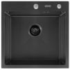 Комплект ARFEKA ECO AR мойка 500*500, коландер, дозатор BLACK
