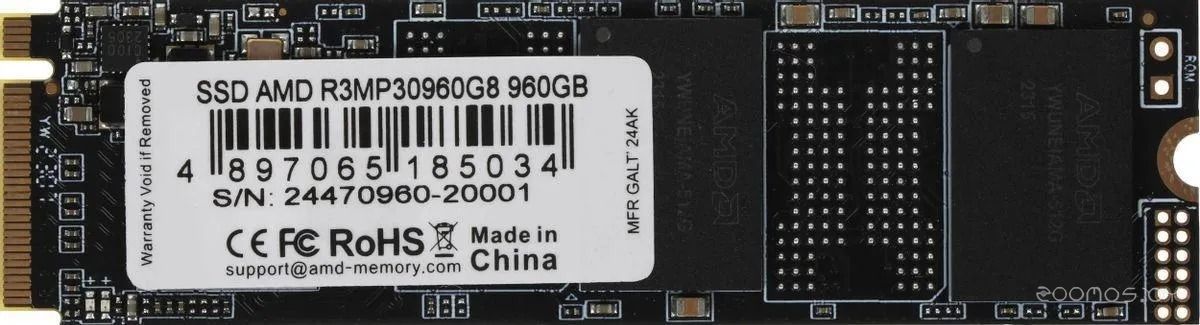SSD AMD RADEON R3 M.2 PCIe 3.0 (R3MP30960G8)