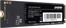 SSD DIGMA Mega P5 512GB DGSM3512GP53T