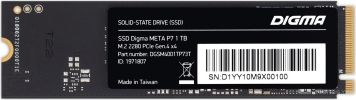 SSD DIGMA Mega P5 512GB DGSM3512GP53T