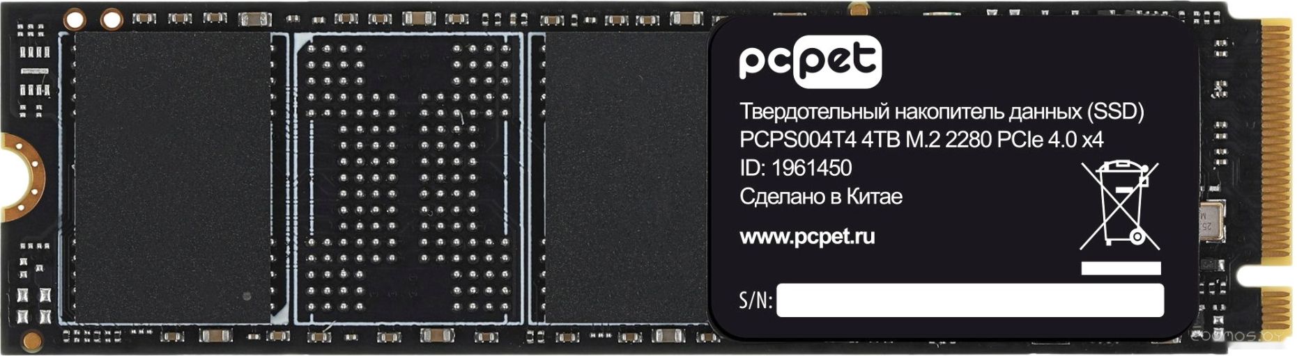 SSD PC PET 4TB PCPS004T4