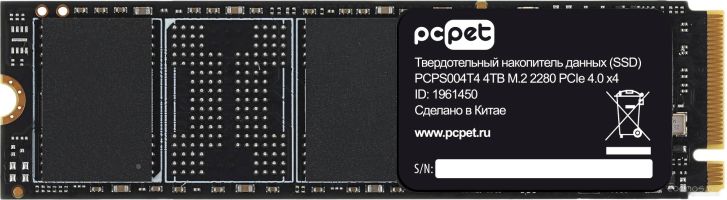SSD PC PET 4TB PCPS004T4