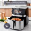 Аэрогриль (аэрофритюрница) Evolution AIRO 9600TW