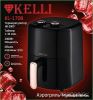 Аэрогриль (аэрофритюрница) Kelli KL-1708