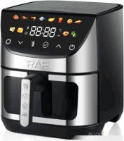 Аэрогриль (аэрофритюрница) Raf R.5279