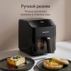 Аэрогриль (аэрофритюрница) Redmond AG1904