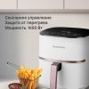 Аэрогриль (аэрофритюрница) Redmond AG1906