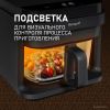 Аэрогриль (аэрофритюрница) Weissgauff WAF 515 GB Air Cook Master