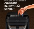 Аэрогриль (аэрофритюрница) Weissgauff WAF 515 GB Air Cook Master