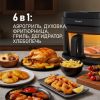 Аэрогриль (аэрофритюрница) Weissgauff WAF 515 GB Air Cook Master