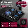 Варочная панель Gressel U60H41S011