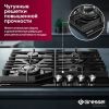 Варочная панель Gressel U60H41S011