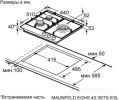 Варочная панель Maunfeld EGHS.43.3STS-ESL