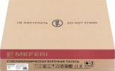 Варочная панель Meferi MEH453BK Comfort Plus