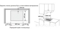Варочная панель Meferi MGH604BG GLASS ULTRA