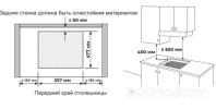 Варочная панель Meferi MGH604WH LIGHT