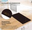 Варочная панель Vitek VHI3210